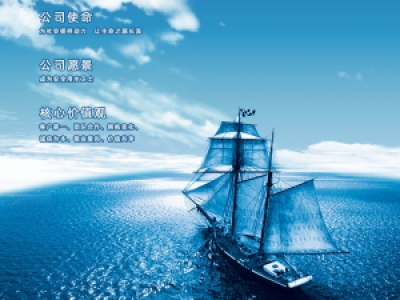 您知道什么是二次供水嗎？