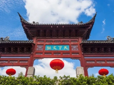同心抗“疫”，重逢有期！第十六屆中國城鎮(zhèn)水務(wù)大會與您十二月南