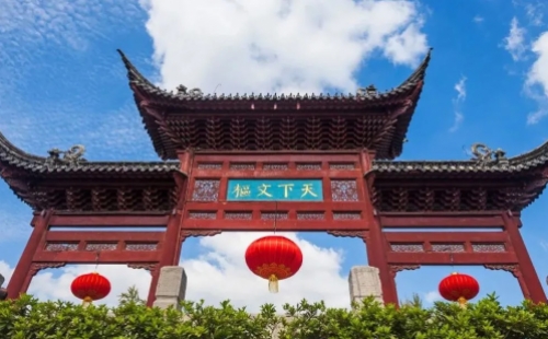 同心抗“疫”，重逢有期！第十六屆中國(guó)城鎮(zhèn)水務(wù)大會(huì)與您十二月南京再相聚！