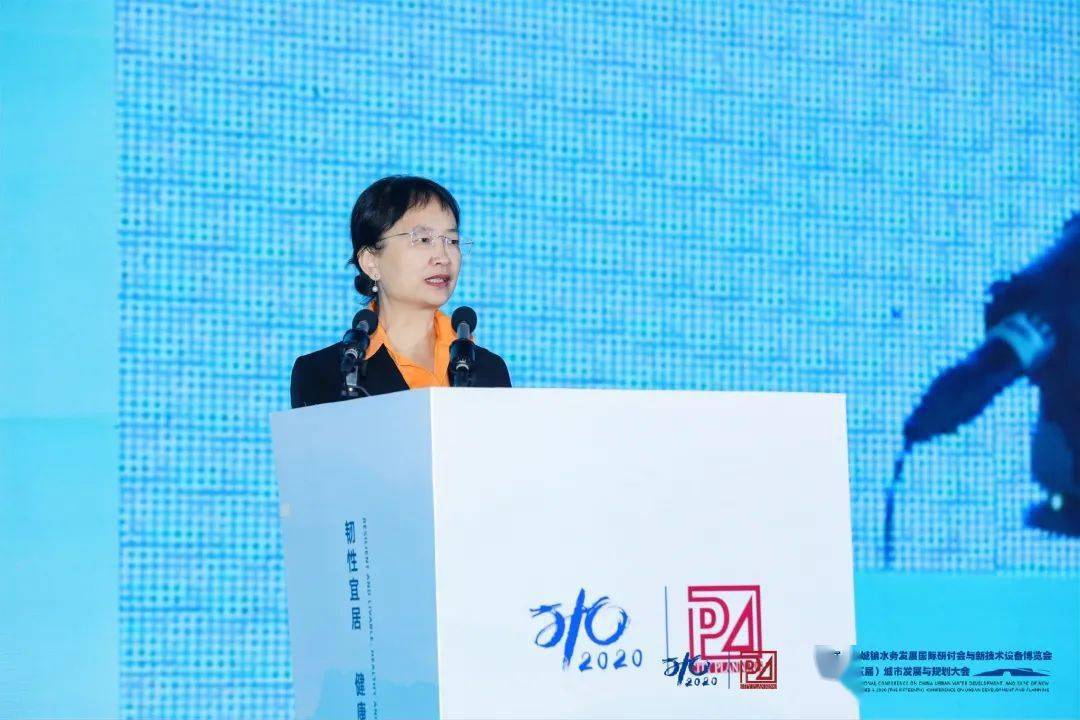 大會(huì)大精彩，第十五屆中國(guó)城鎮(zhèn)水務(wù)大會(huì)和2020城市發(fā)展與規(guī)劃大會(huì)于杭州完美閉幕！ (圖2)