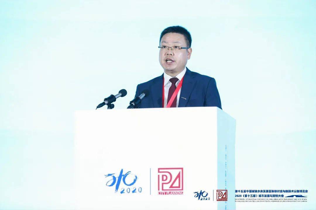 大會(huì)大精彩，第十五屆中國(guó)城鎮(zhèn)水務(wù)大會(huì)和2020城市發(fā)展與規(guī)劃大會(huì)于杭州完美閉幕！ (圖5)
