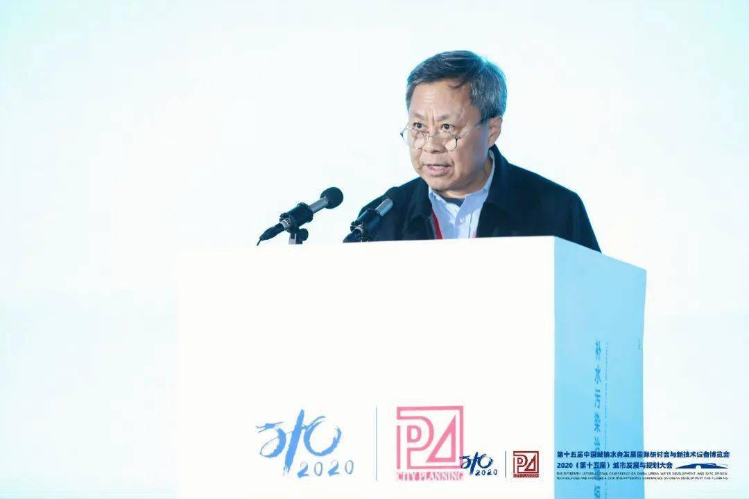 大會(huì)大精彩，第十五屆中國(guó)城鎮(zhèn)水務(wù)大會(huì)和2020城市發(fā)展與規(guī)劃大會(huì)于杭州完美閉幕！ (圖6)