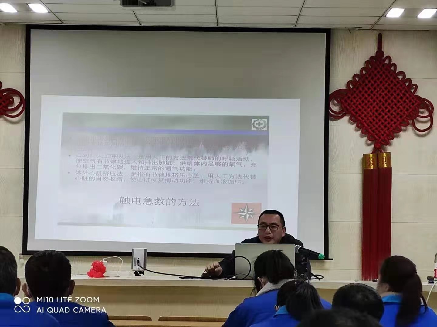 力士霸泵業(yè)開展以“安全第一、預防為主”為主題的安全知識培訓(圖3)