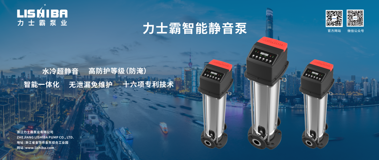 2023年11?15??17?，在第?屆全國(guó)節(jié)?產(chǎn)業(yè)創(chuàng)新發(fā)展?會(huì)及第??五屆?交會(huì)期間，同步舉辦第?屆全國(guó)節(jié)?產(chǎn)業(yè)創(chuàng)新發(fā)展成果展。     本屆展會(huì)以“有?業(yè)重要影響? 有產(chǎn)業(yè)持久?命?”為?標(biāo)，吸(圖11)